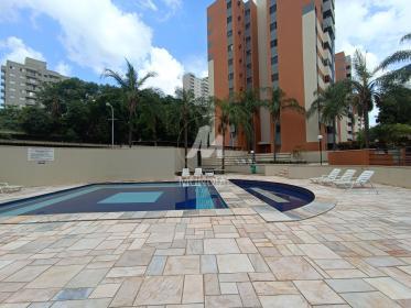 2 - Piscina(s) em Ribeirão Preto