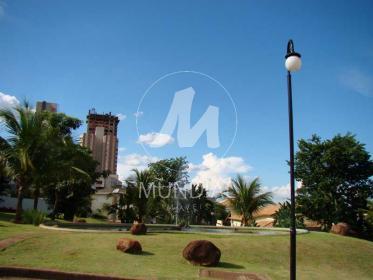 3 - Lazer Condominio em Ribeirão Preto