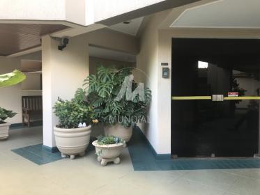 8 - Hall De Entrada em Ribeirão Preto