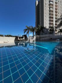 3 - Piscina(s) em Ribeirão Preto
