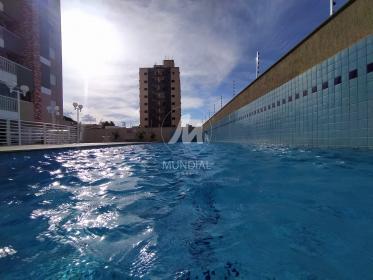 11 - Piscina(s) em Ribeirão Preto