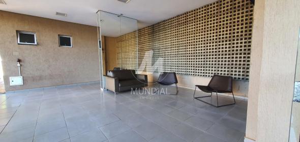 2 - Hall De Entrada em Ribeirão Preto