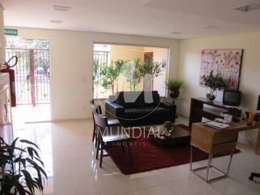 4 - Hall De Entrada em Ribeirão Preto
