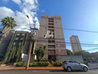 1 - Fachada Condominio em Ribeirão Preto