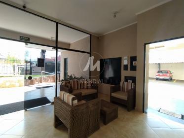 4 - Hall De Entrada em Ribeirão Preto