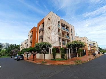 2 - Fachada Condominio em Ribeirão Preto