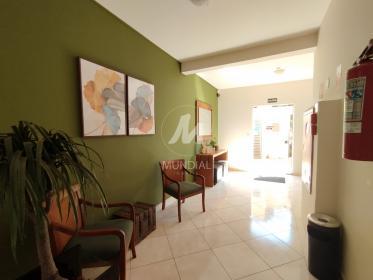 2 - Hall De Entrada em Ribeirão Preto