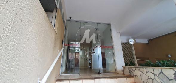 2 - Hall De Entrada em Ribeirão Preto
