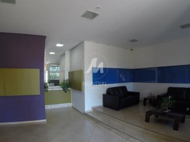 2 - Hall De Entrada em Ribeirão Preto