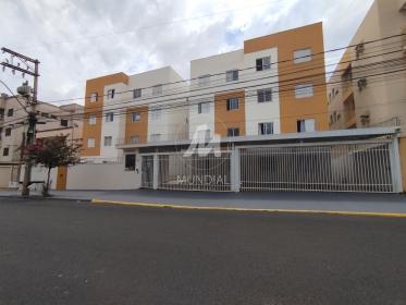 1 - Fachada Condominio em Ribeirão Preto