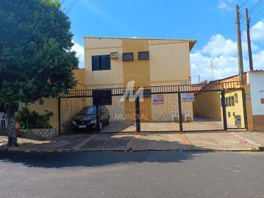 1 - Fachada Condominio em Ribeirão Preto