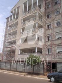 3 - Fachada Condominio em Ribeirão Preto