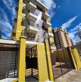 1 - Fachada Condominio em Ribeirão Preto