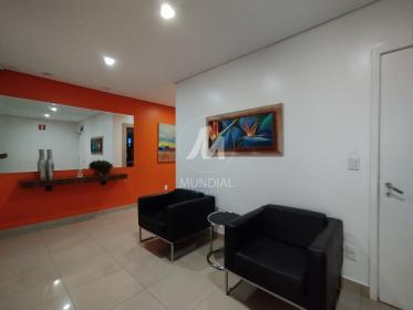 3 - Hall De Entrada em Ribeirão Preto
