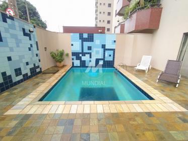 7 - Piscina(s) em Ribeirão Preto
