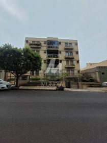 1 - Fachada Condominio em Ribeirão Preto
