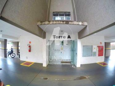 2 - Hall De Entrada em Ribeirão Preto