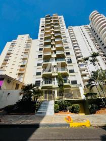 1 - Fachada Condominio em Ribeirão Preto