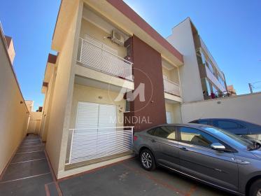 3 - Fachada Condominio em Ribeirão Preto