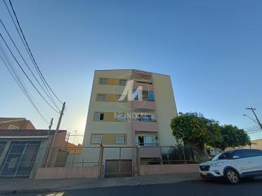 1 - Fachada Condominio em Ribeirão Preto