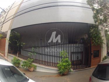 3 - Hall De Entrada em Ribeirão Preto