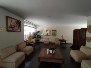 5 - Hall De Entrada em Ribeirão Preto