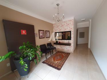 2 - Hall De Entrada em Ribeirão Preto