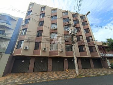 1 - Fachada Condominio em Ribeirão Preto