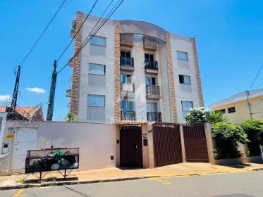 1 - Fachada Condominio em Ribeirão Preto