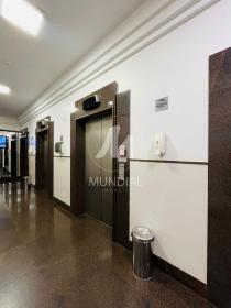 4 - Elevador em Ribeirão Preto