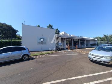 1 - Fachada Condominio em Ribeirão Preto