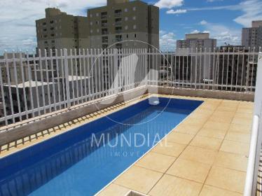 2 - Piscina(s) em Ribeirão Preto