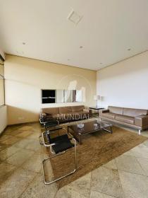 2 - Hall De Entrada em Ribeirão Preto