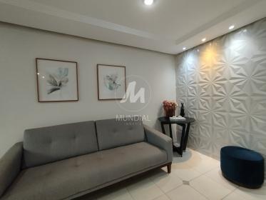 2 - Hall De Entrada em Ribeirão Preto