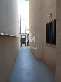 2 - Hall De Entrada em Ribeirão Preto