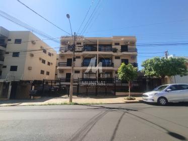 1 - Fachada Condominio em Ribeirão Preto