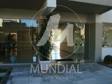 2 - Hall De Entrada em Ribeirão Preto