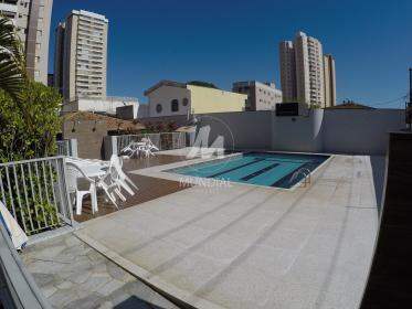 3 - Piscina(s) em Ribeirão Preto