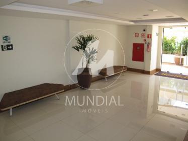 4 - Hall De Entrada em Ribeirão Preto