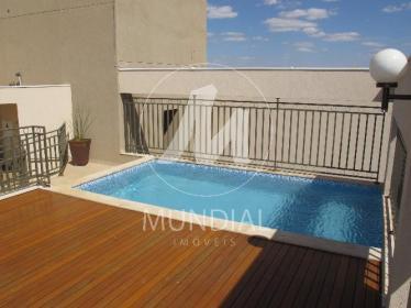 2 - Lazer Condominio em Ribeirão Preto