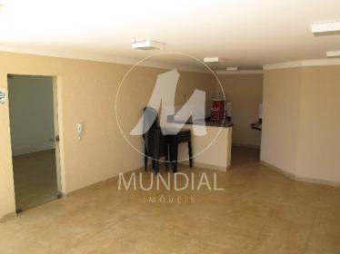 7 - Lazer Condominio em Ribeirão Preto