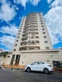 1 - Fachada Condominio em Ribeirão Preto