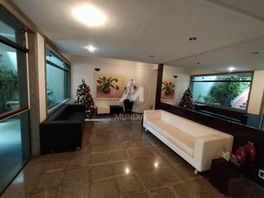 5 - Hall De Entrada em Ribeirão Preto