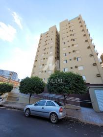 2 - Fachada Condominio em Ribeirão Preto
