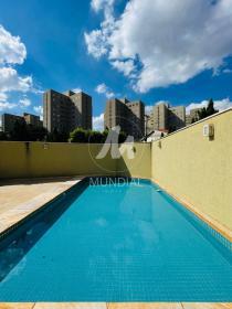 7 - Piscina(s) em Ribeirão Preto