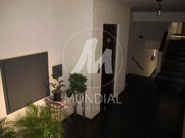 2 - Hall De Entrada em Ribeirão Preto