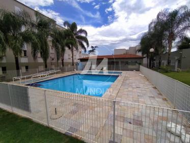 6 - Piscina(s) em Ribeirão Preto