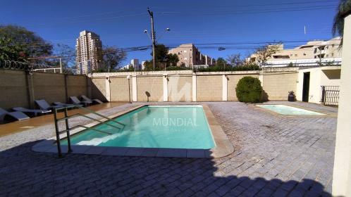 2 - Piscina(s) em Ribeirão Preto