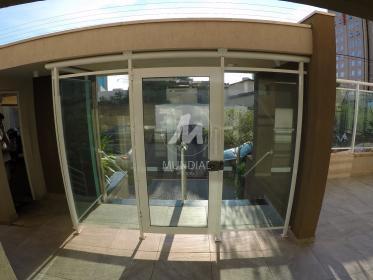 2 - Hall De Entrada em Ribeirão Preto