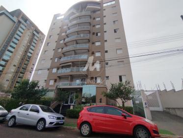 1 - Fachada Condominio em Ribeirão Preto